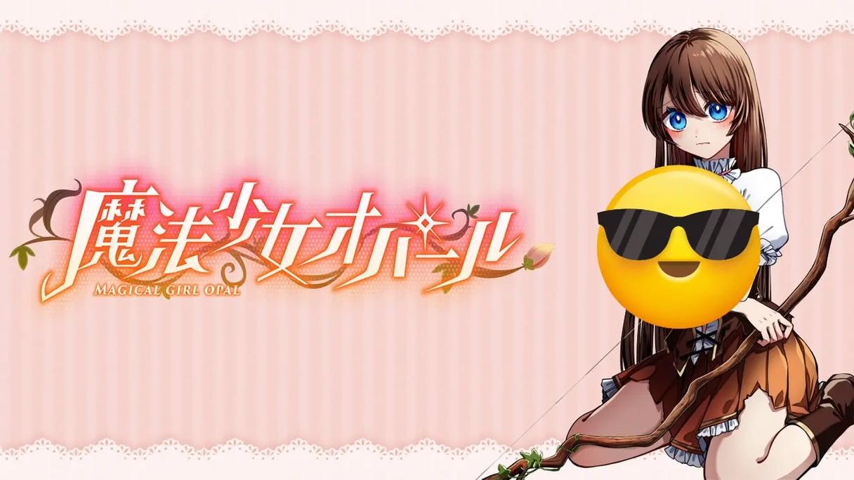 绅士RPG游戏资源推荐