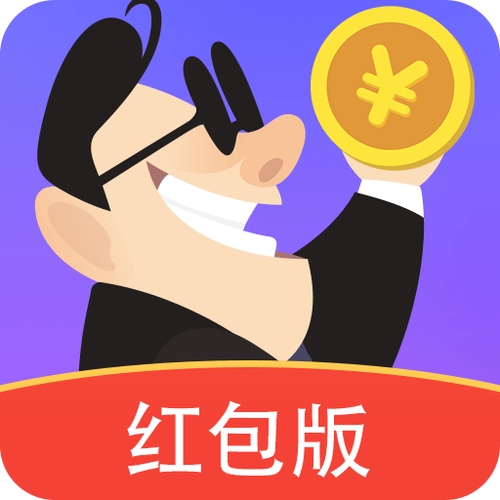 赚客安卓版换源版