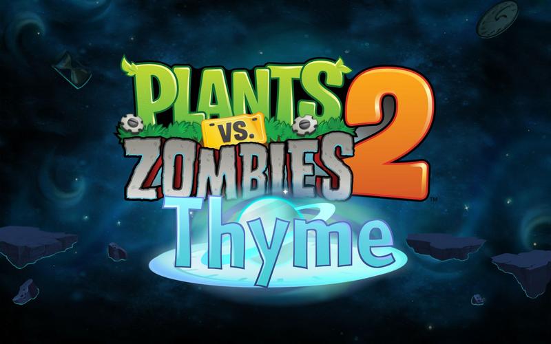 pvz2国际