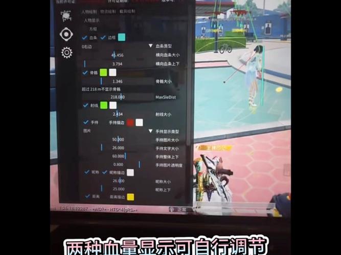 和平精英免root框架外挂大全