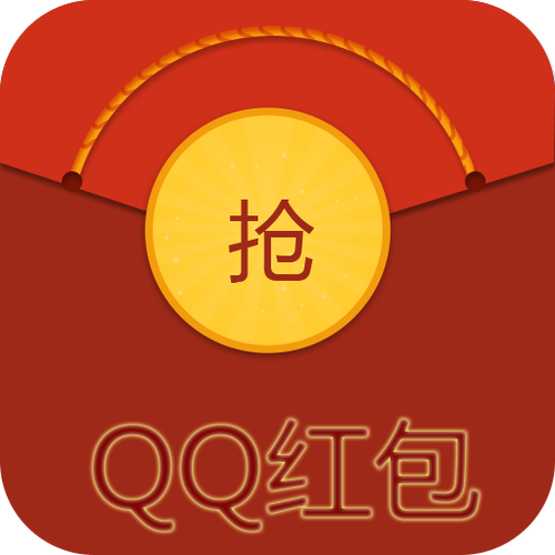 微信红包秒抢挂页面版