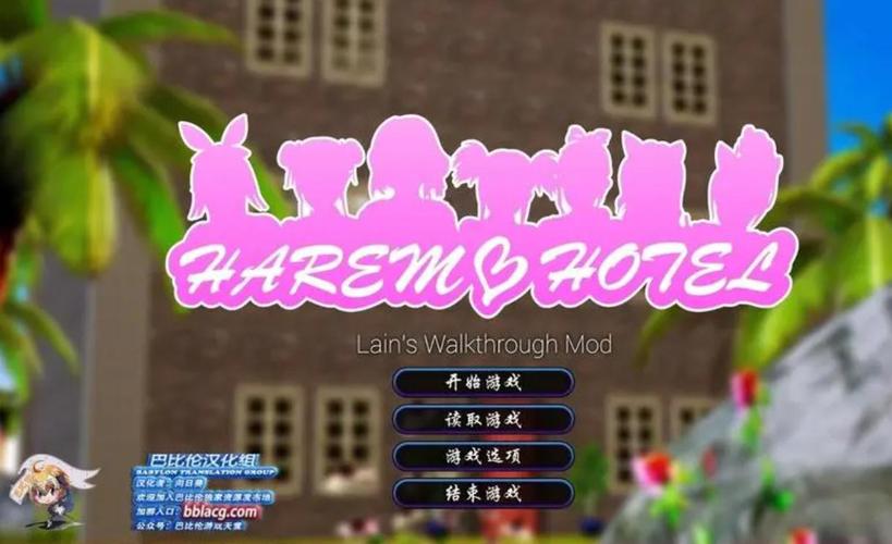 免费slg汉化安卓游戏