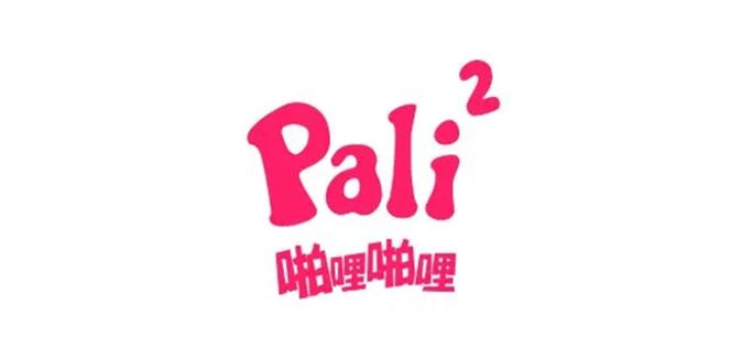 palipali现在叫什么