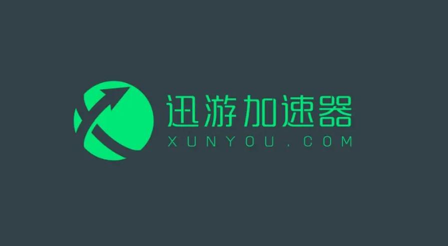 90帧画质加速器无限阅读