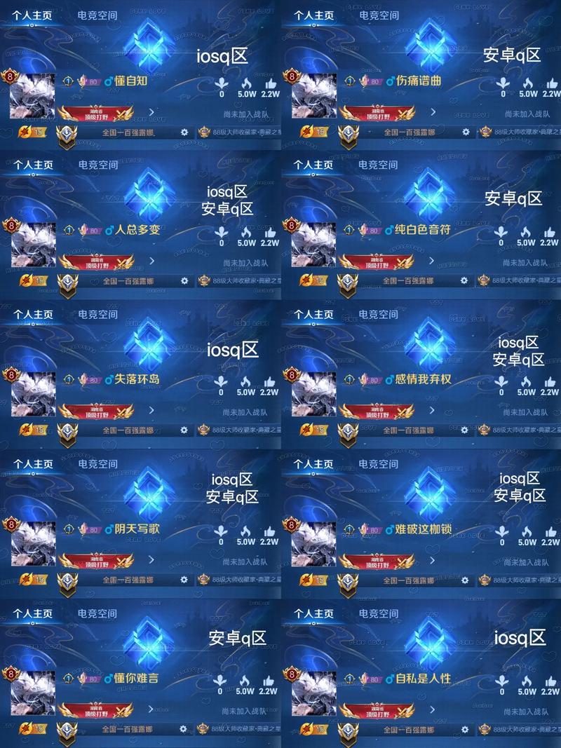 王者荣耀超长昵称复制大全无限次数版