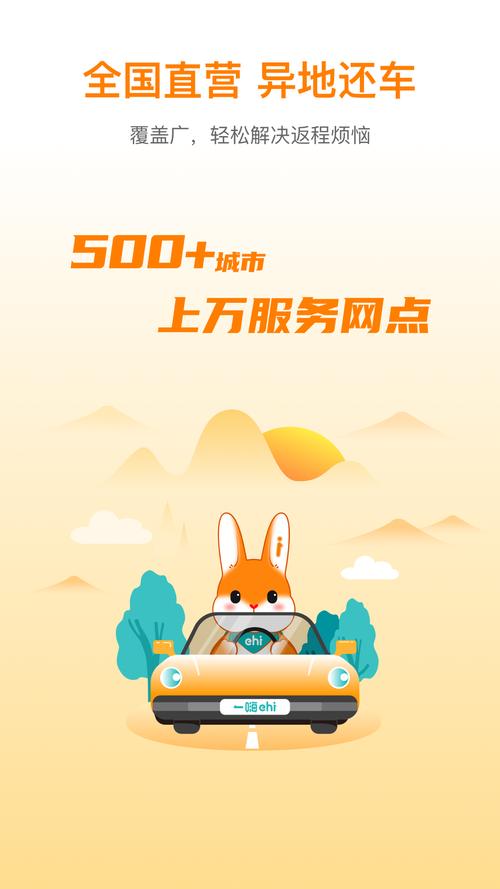 奶凶框架2023破解版
