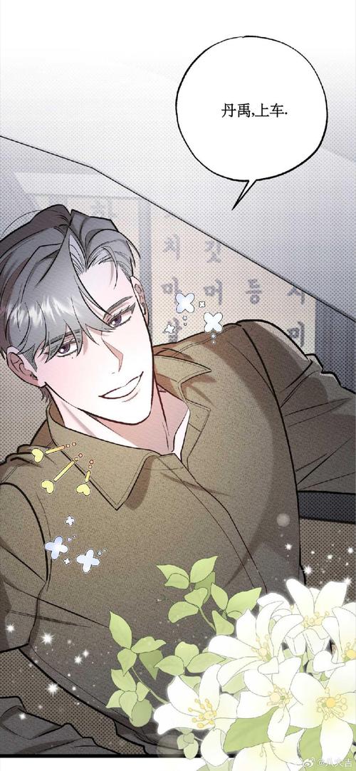 六漫画下拉式6漫画官网在线观看