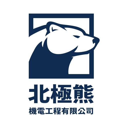 北极熊2.0微信红包埋雷挂【附授权码】