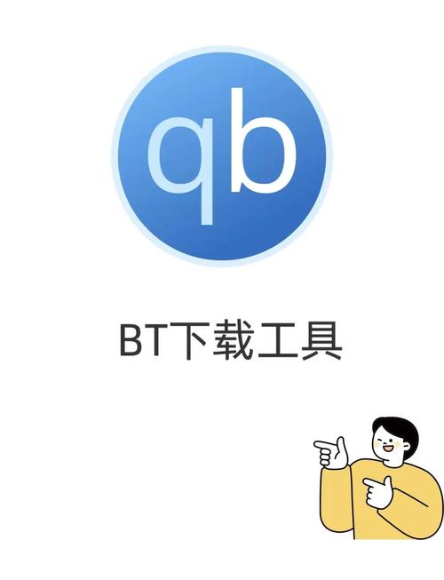 MIN辅助器破解版无限体力