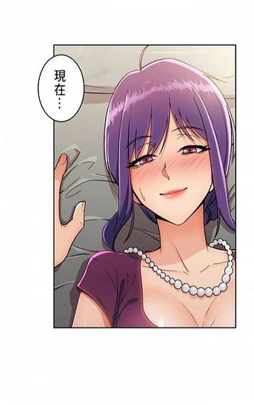 ㊙️韩漫羞羞漫画大全无遮