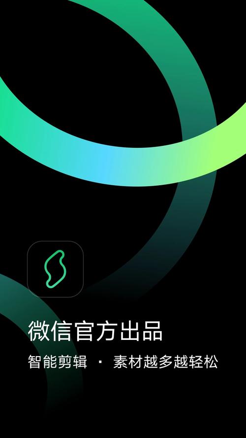 玩雷达人2.1授权码