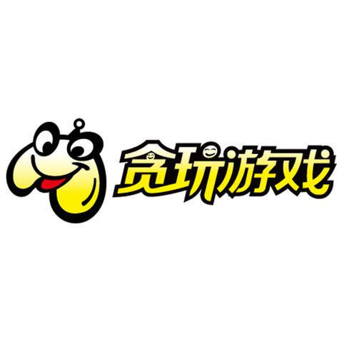 贪玩游戏视频永久