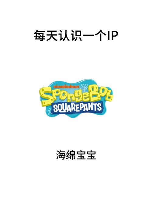 比奇游戏appvip