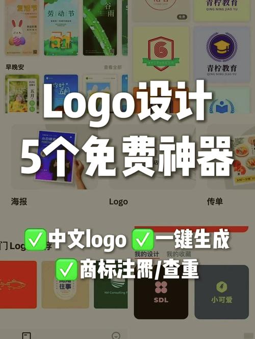 全能大神授权码生成器