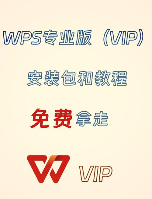 小爷666cn画质助手永久vip