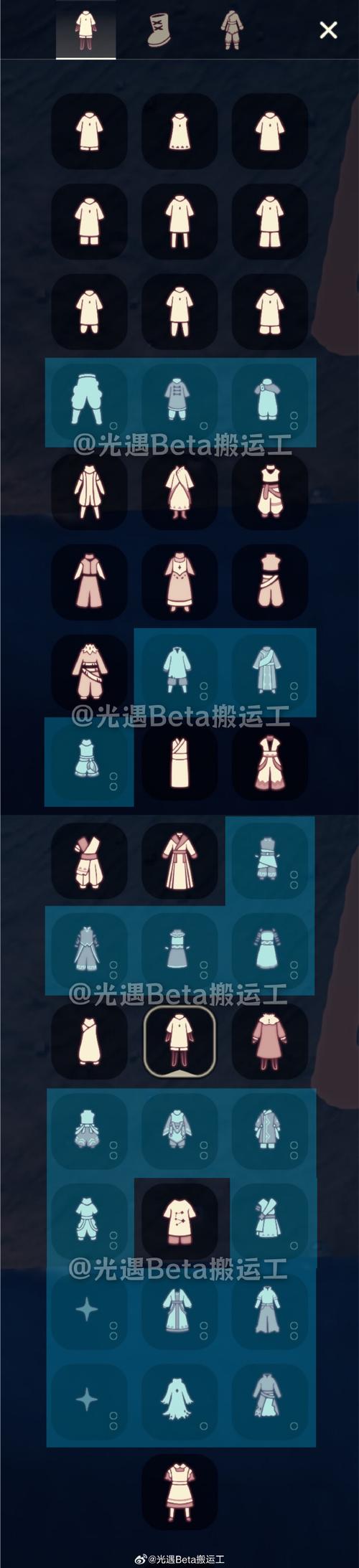 MOD作弊菜单光遇破解