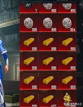 和平精英黑子内透红色版