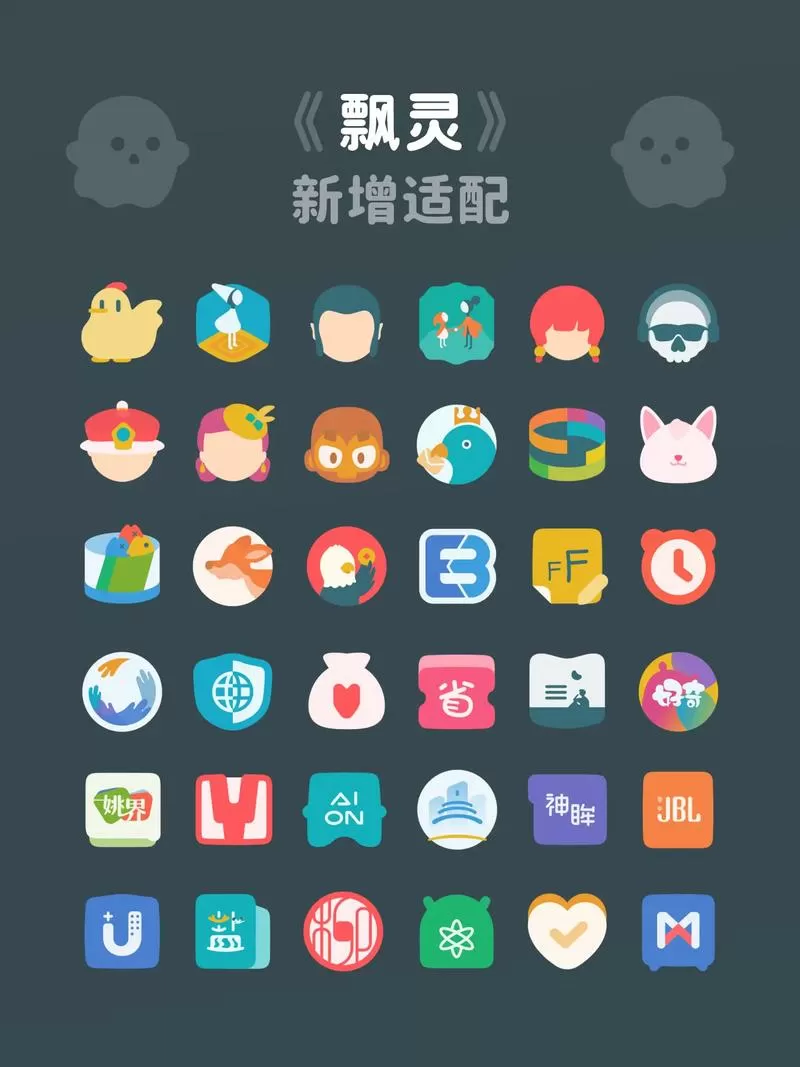 怎么查到手机以前玩的游戏