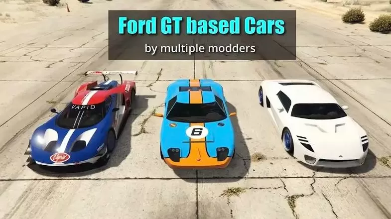 gta5威皮汽车股票