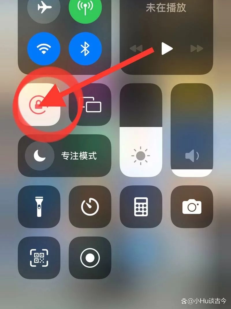 苹果12如何关闭自动旋转屏幕