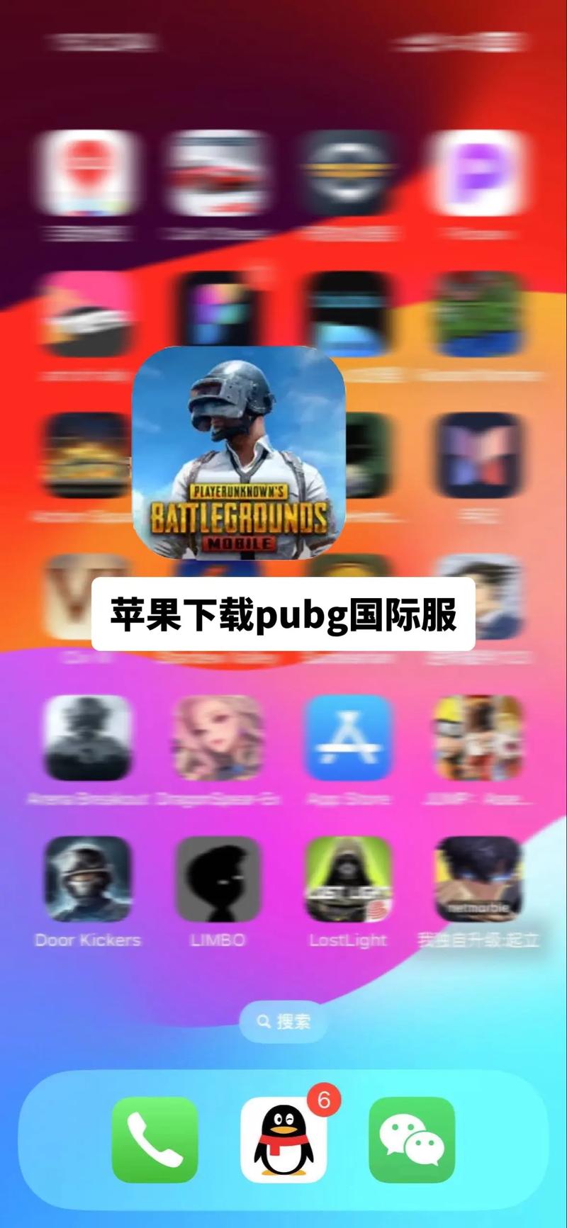 pubg官网购买入口
