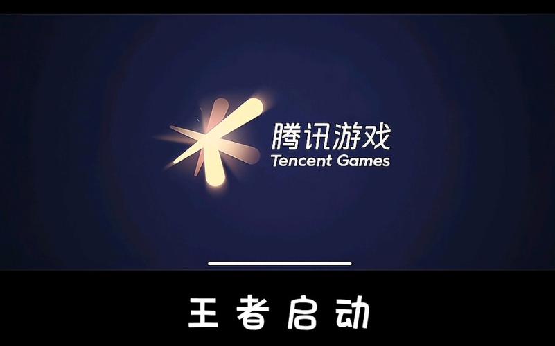王者荣耀开挂自瞄