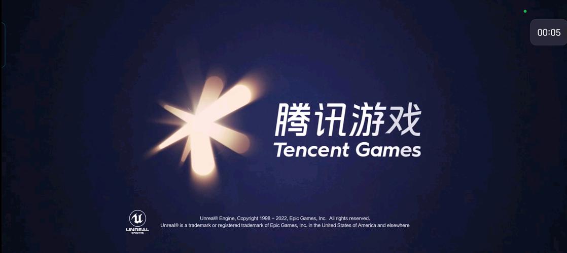 和平精英科技网(入口)