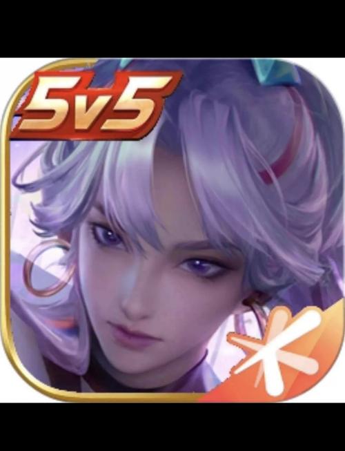 王者荣耀自瞄免费版