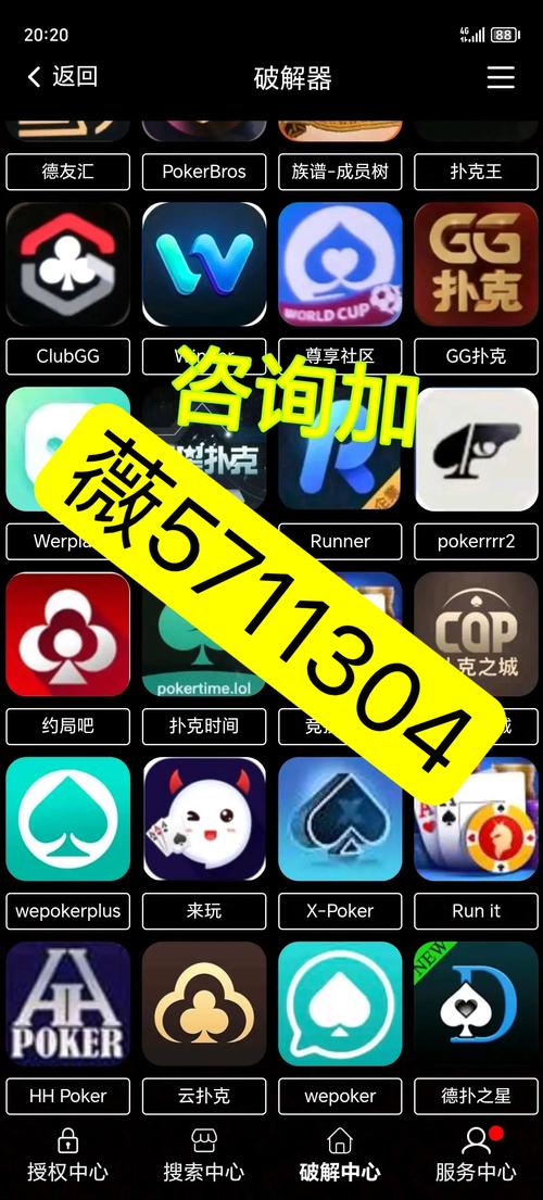 外桂购买网站入口