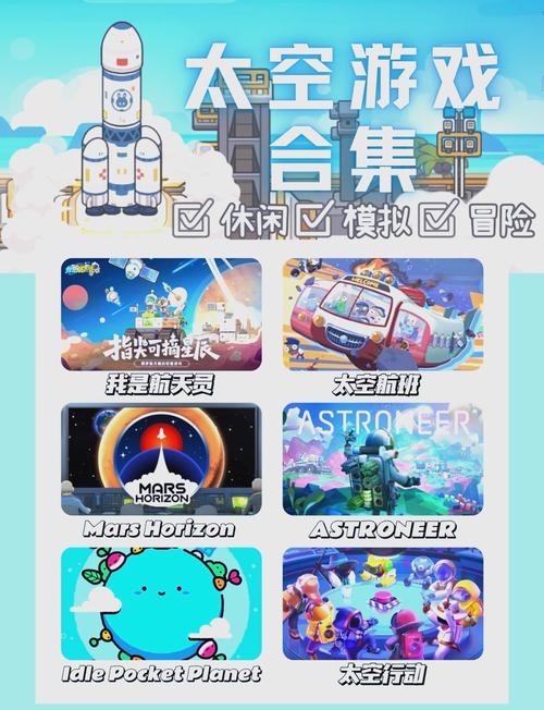 pubg作弊菜单(悬浮球)