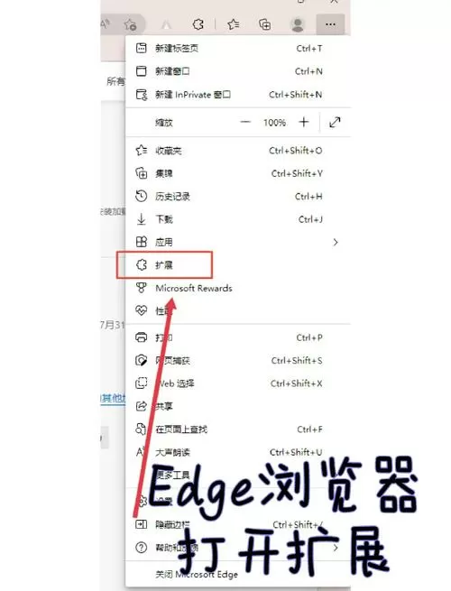 怎么一次性复制很多文字