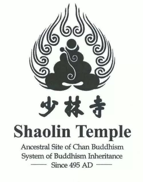 少林寺传奇网络版