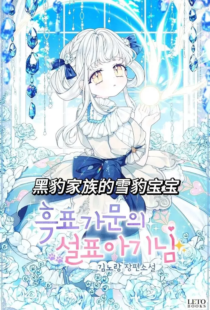 酷漫屋免费漫画下拉式看