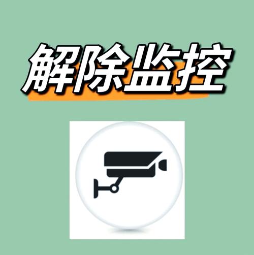 监控不存录像了怎么办