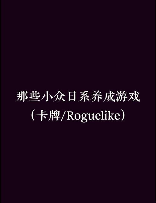 slg互动绅士游戏资源网