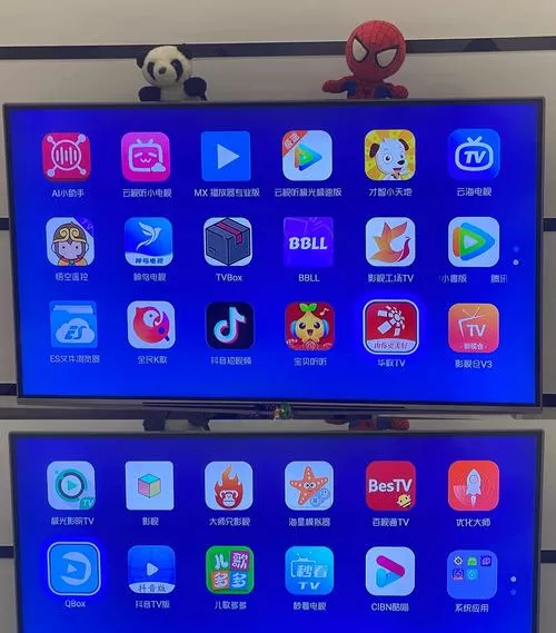 iOS版TVbox电视版