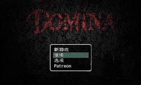 欧美汉化组大型rpg游戏安卓