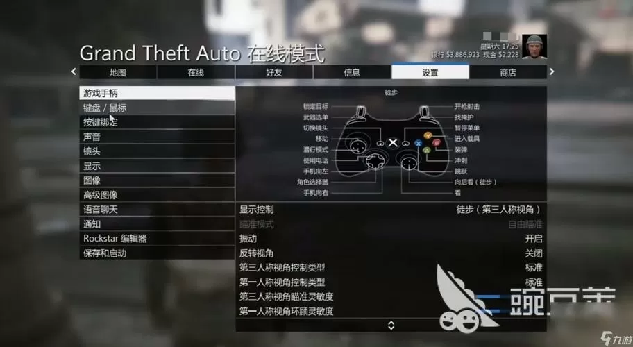 gta5游戏内设置中文语言设置
