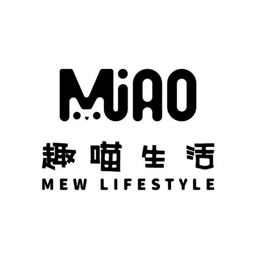 趣喵网络科技有限公司
