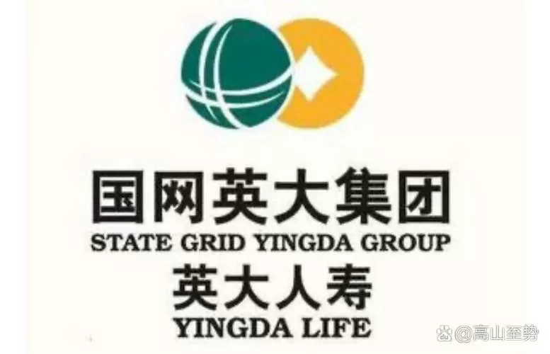 英大保险公司官方网站