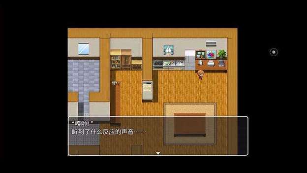 催眠妈妈1无心版怎么念催眠术