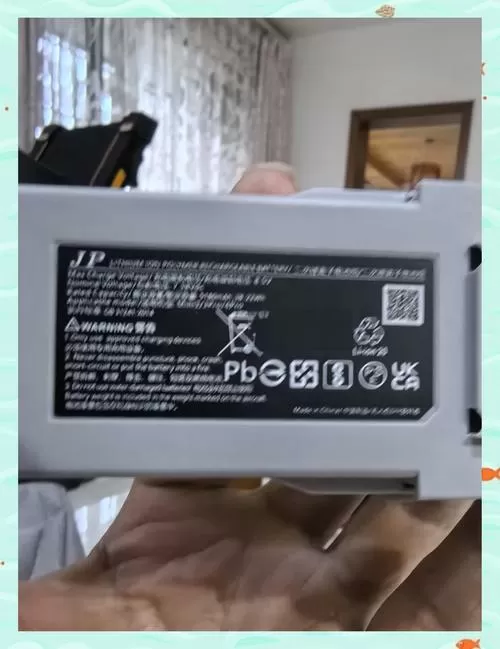 大疆怎么查电池循环次数