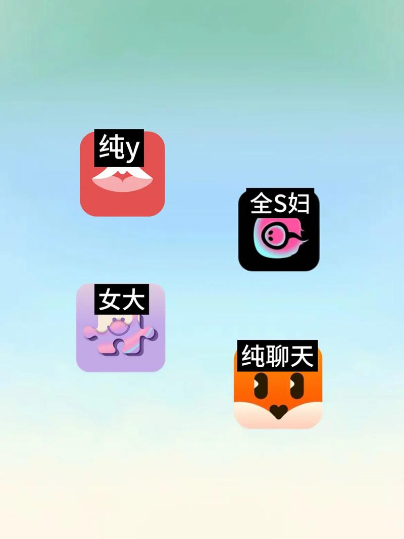 附近约会骚聊