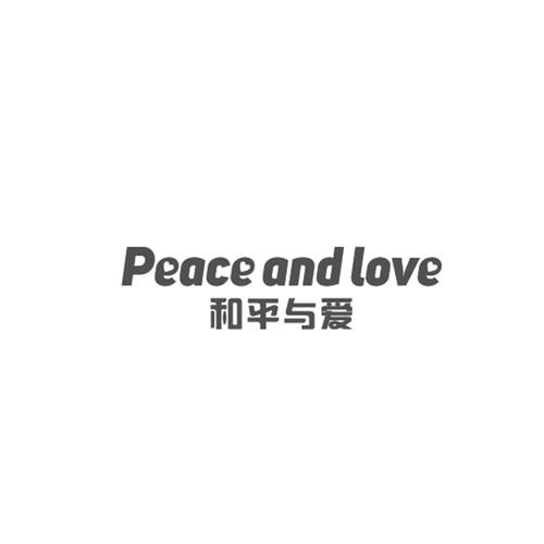 西可love升级后叫什么
