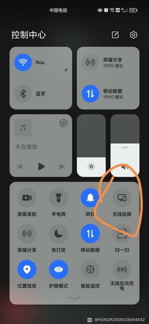 小米电视找不到投屏设置