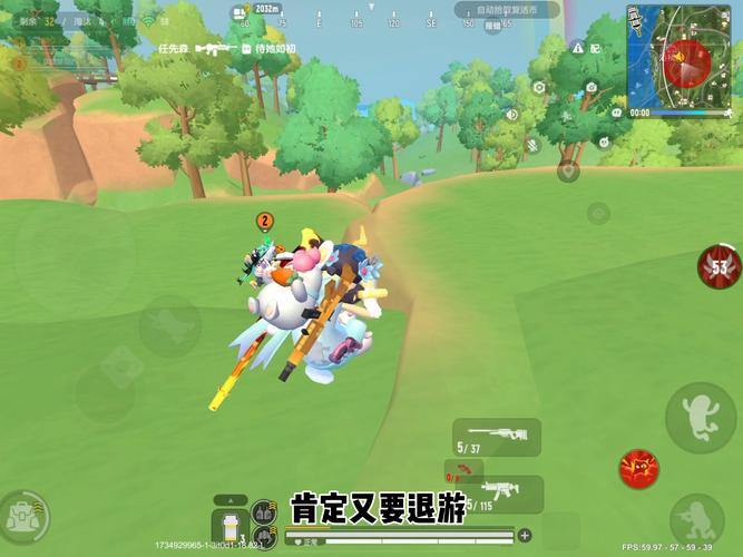 香肠派对版本更新内容