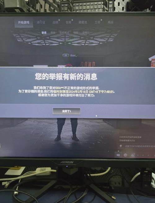 和平精英火锅直装卡密