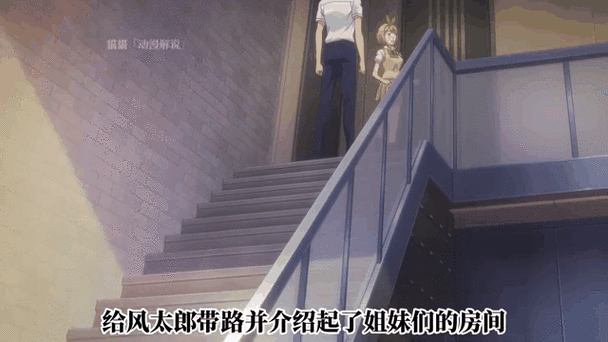 自行车小故事gif全集原版无改闪图全图
