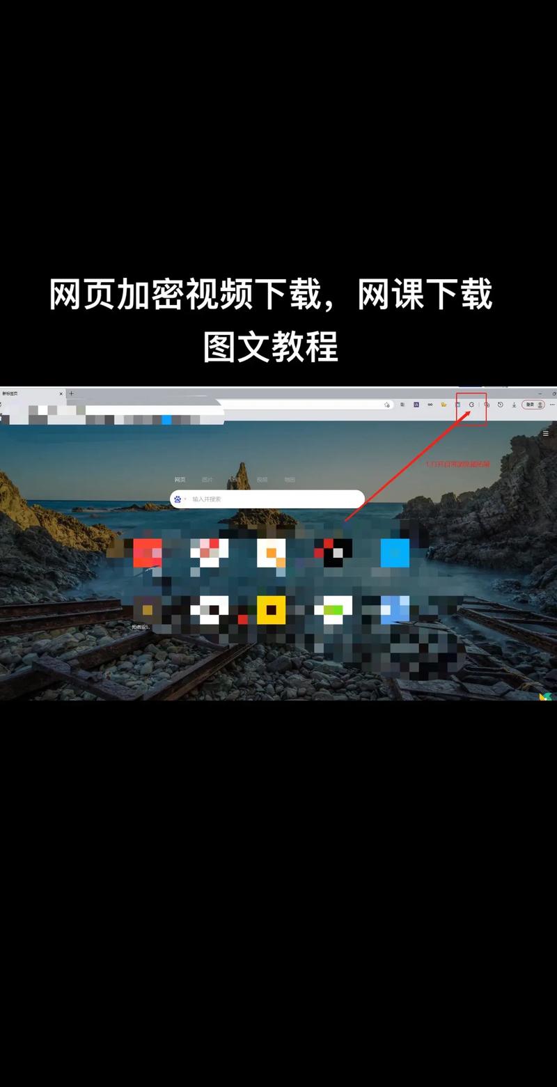 电脑视频器
