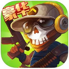 横扫僵尸版本最新版